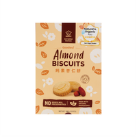 Almond Biscuits